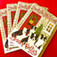 Deck the Halls with Border Collies Christmas Card - 'Zak & Co' Collection