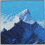 Lhotse - Original by Gordon Davidson